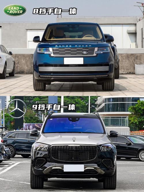 东莞茶山镇龙优南企业管理咨询迈巴赫经典与现代的完美融合，路虎如何塑造独特的品牌形象